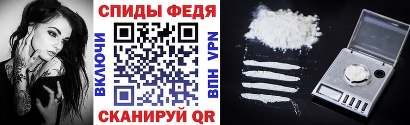 купить  сайты  Майский  Амфетамин Premium 