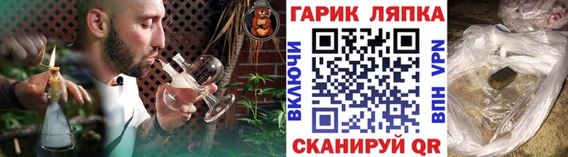 ГАШ VHQ  Майский 