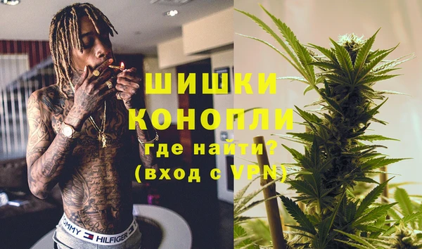 кокс Протвино