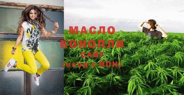 кокс Протвино
