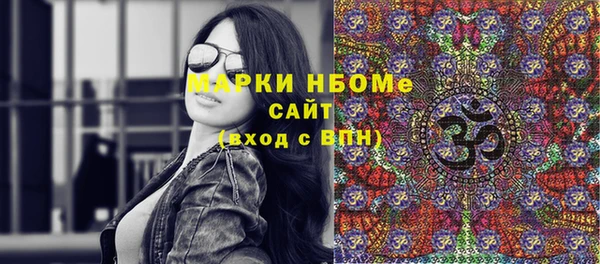 синтетический гашиш Магадан