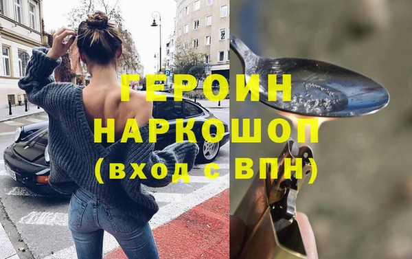 альфа пвп Лиски