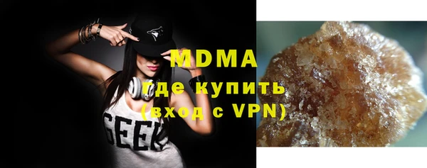 бутик Приозерск