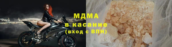 альфа пвп Лиски