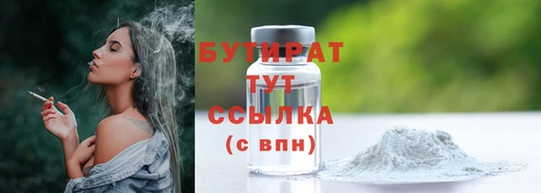 альфа пвп Лиски