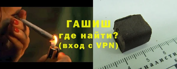 прущие крисы Майский
