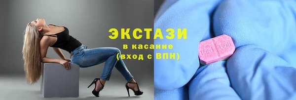 альфа пвп Лиски