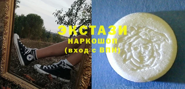 хмурый Липки