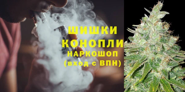 кокс Протвино