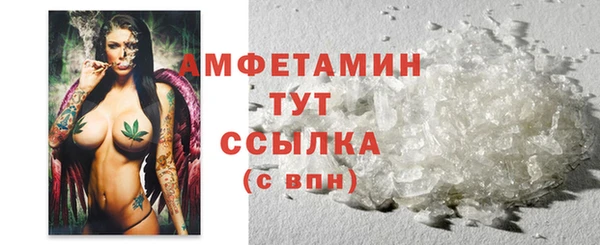 хмурый Липки