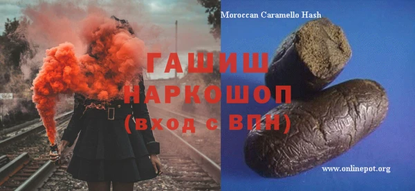 хмурый Липки