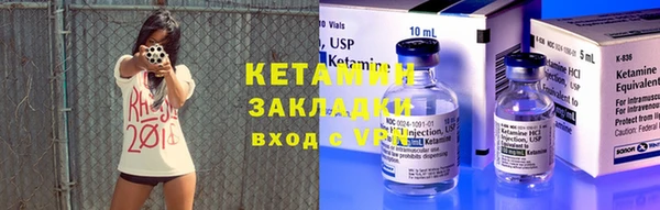 ГАЛЛЮЦИНОГЕННЫЕ ГРИБЫ Пролетарск