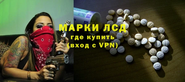 альфа пвп Лиски