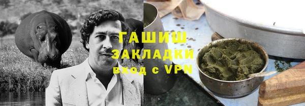 кокс Протвино