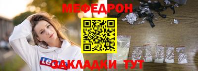 первитин Кингисепп