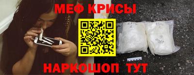прущий лед Кимры