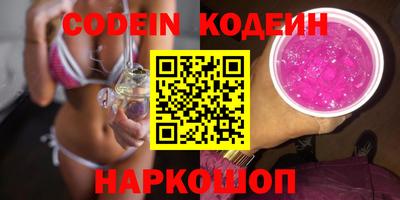 MDMA Кинель