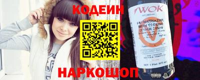 прущий лед Кимры