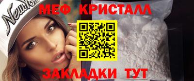 MDMA Кинель