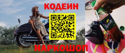 прущий лед Кимры