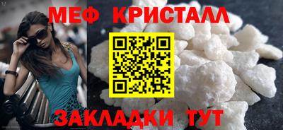 MDMA Кинель
