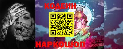 прущий лед Кимры