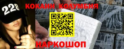 первитин Кингисепп