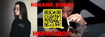 первитин Кингисепп