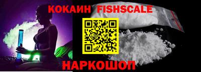 первитин Кингисепп