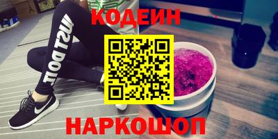 прущий лед Кимры