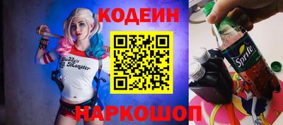 бошки Комсомольск-на-Амуре