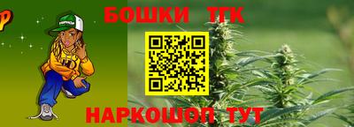 первитин Кингисепп