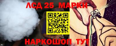 прущий лед Кимры
