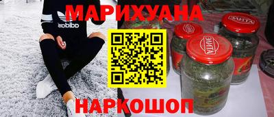 MDMA Кинель