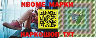 прущий лед Кимры