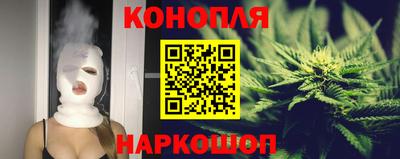 прущий лед Кимры