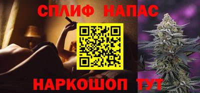 MDMA Кинель
