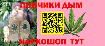 прущий лед Кимры