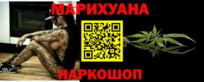 прущий лед Кимры