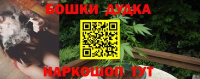 прущий лед Кимры