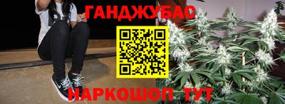 прущий лед Кимры