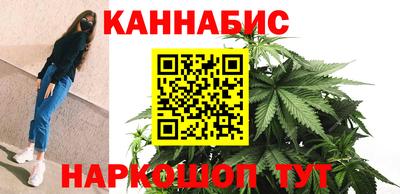 прущий лед Кимры