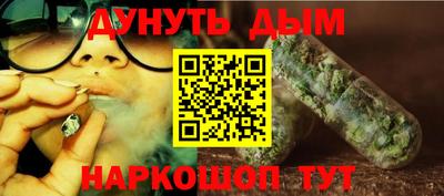MDMA Кинель