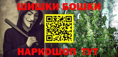 прущий лед Кимры