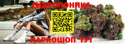 MDMA Кинель