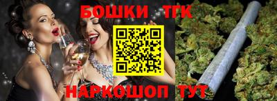MDMA Кинель
