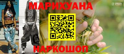 амф Коммунар