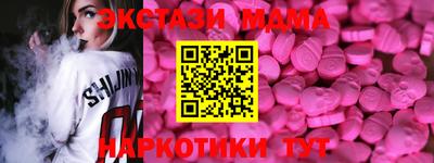 прущий лед Кимры