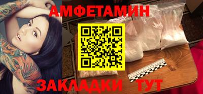 MDMA Кинель