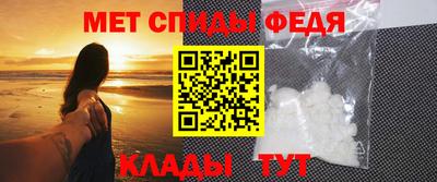 MDMA Кинель